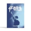 Quaderno A4 Geolier Live Blu