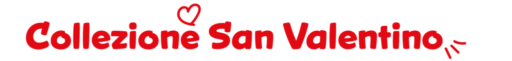 titolo-san-valentino